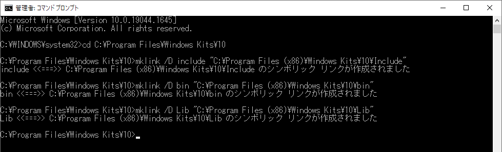 Visual Studio Community 2022 64bit, fix Error E1696 cannot open source file : SDK misplaced in x86 folders